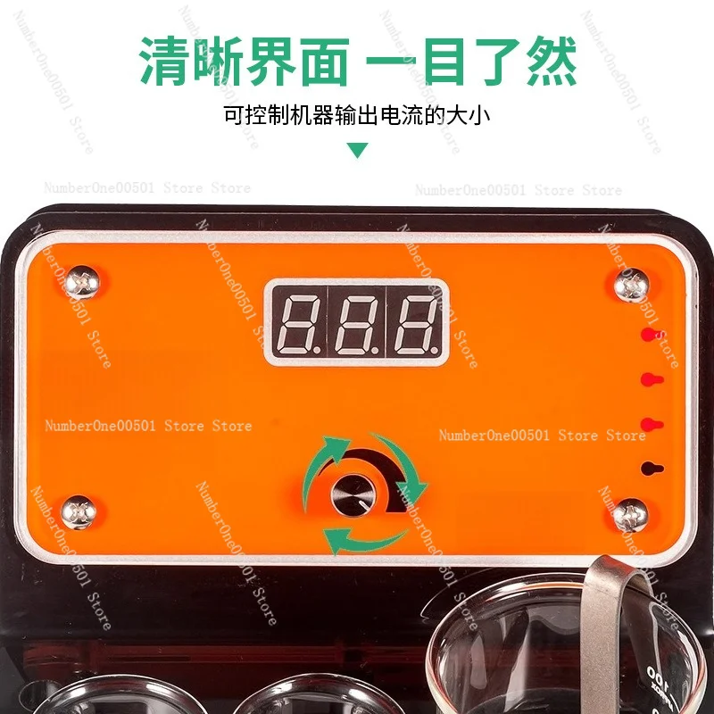 Jewelry Pen Electroplating Equipment, Portable Brush Plating Set with Plating Liquid for Gold, Rose Gold & Silver Crafting