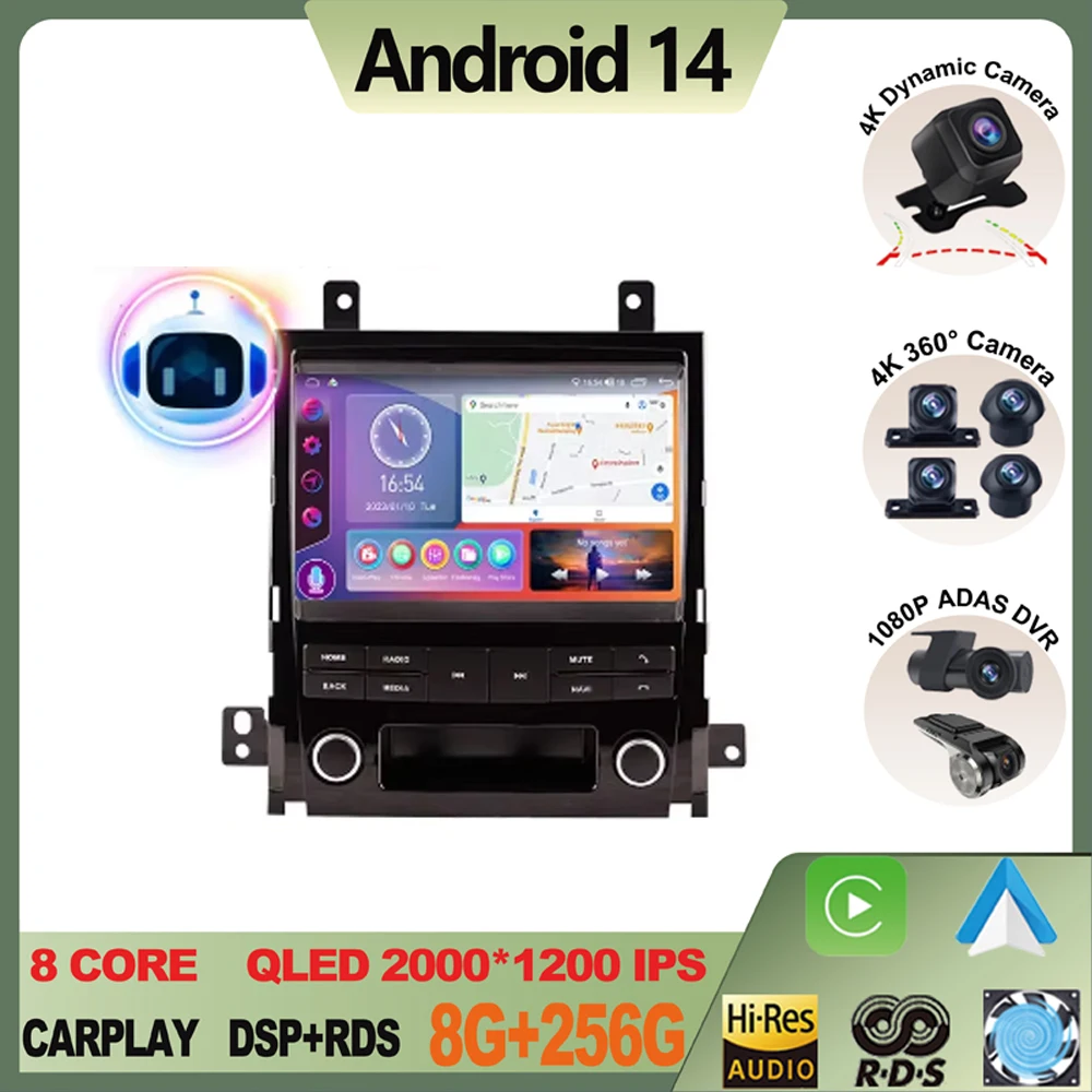 Android For Cadillac Escalade 2006 - 2013 Car Radio Multimedia Autoradio Navigation GPS IPS Touch Screen Carplay Monitor TV DVD