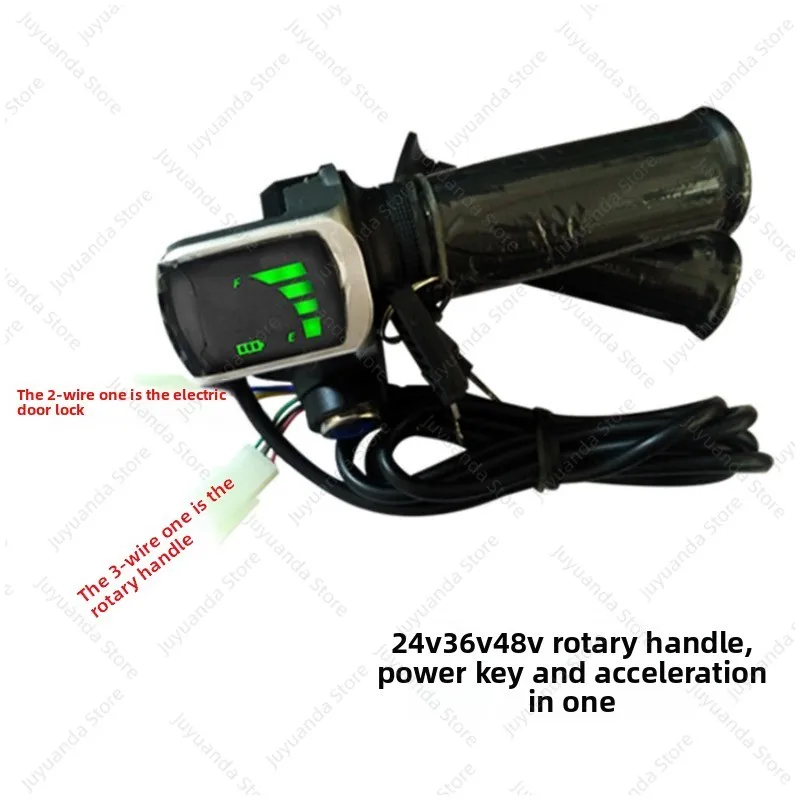 Small Three-wheeled Electric Vehicle Scooter Modification Accessories Unilateral Shaft Brushless Drum Brake Motor Dual Drive