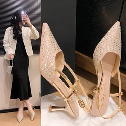 24 Women's High Heels with Pointed Toes and Shallow Side Hollow – Perfect for Parties and Weddings