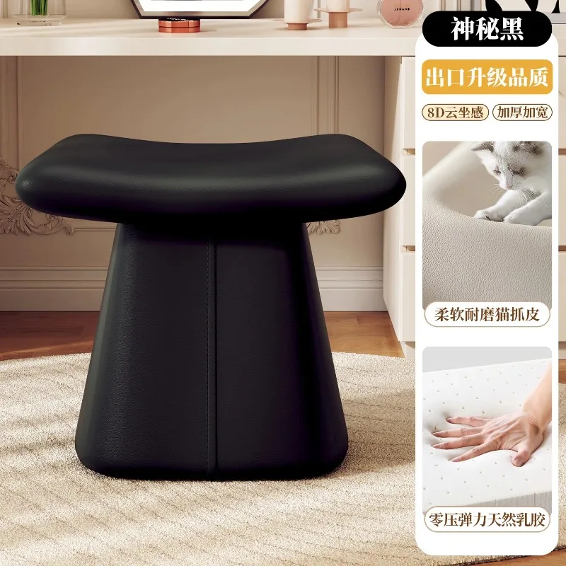 Simple & direct: Pea-Shaped Soft Stool– Skin-Friendly, Space-Saving, For Living Room