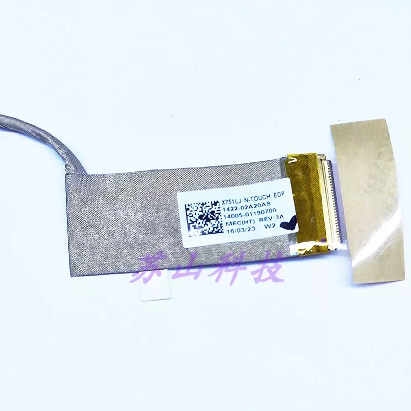 1422-02A20AS for ASUS X751S F751LJ F751M K751M LCD Screen Video Cable Flex Ribbon Connector Replacement Part