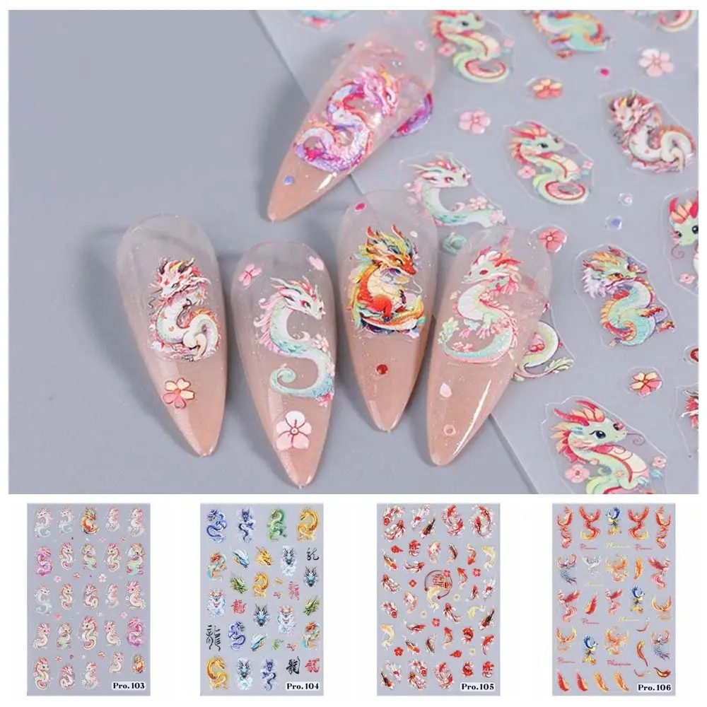 Phoenix Dragon Nail Stickers Nail Accessories Manicure Ornaments Dragon Nail Decals Nail Supplies Chinese Character