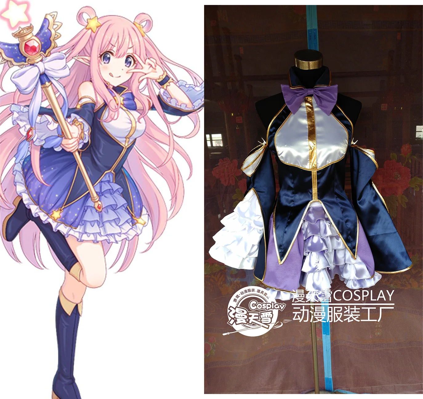 jeu-princesse-connect-re-dive-kashiwazaki-hatsune-cosplay-costume-chaussures-kashiwazaki-cos-pour-halloween-fete-adulte-femmes-hommes