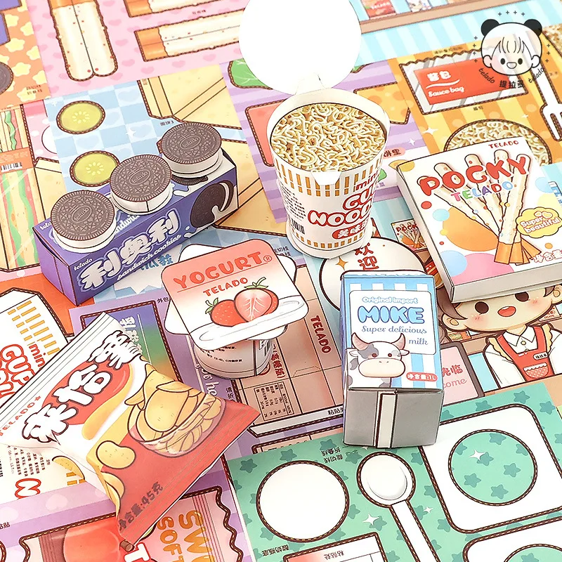Amantes de tarjetas, 19 Uds., [Serie de tienda de conveniencia], libro de pegatinas de estilo Simple, papel de escritura, diseño de galletas de leche, diario, papelería