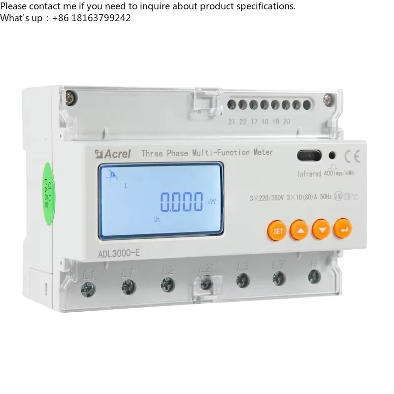 DTSD1352-C 3 Phase Bidirectional Smart Energy Power Meter, RS485 Modbus-RTU Power A nalyzer for Solar Inverter System
