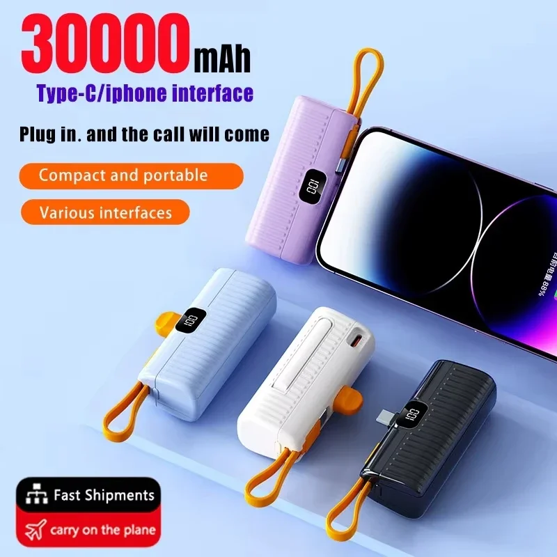 30000mAh Mini Capsule Power Bank Portable Fast Charging Digital Display Multiple Ports Pocket Charging For iPhone Xiaomi Samsung