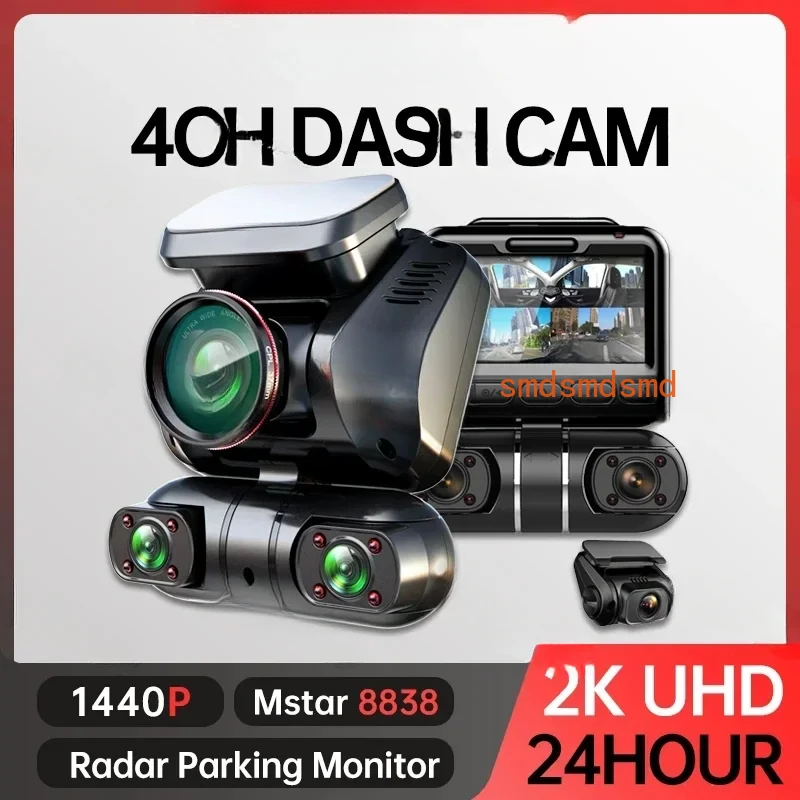 Parking Monitor & GPS Night Vision Auto Video Recorder 256Gmax