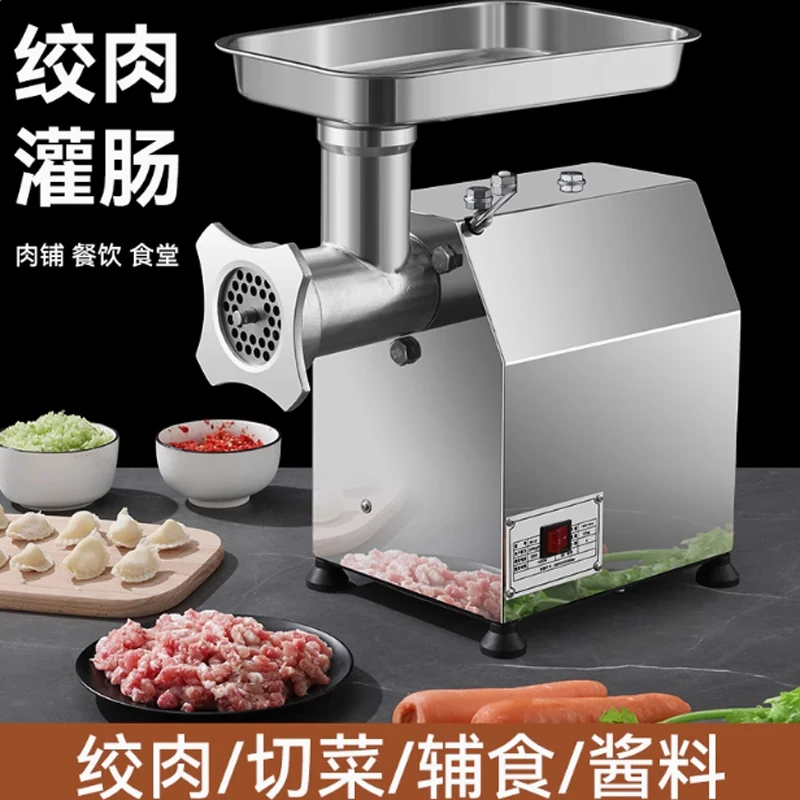 Commercial Desktop … - image