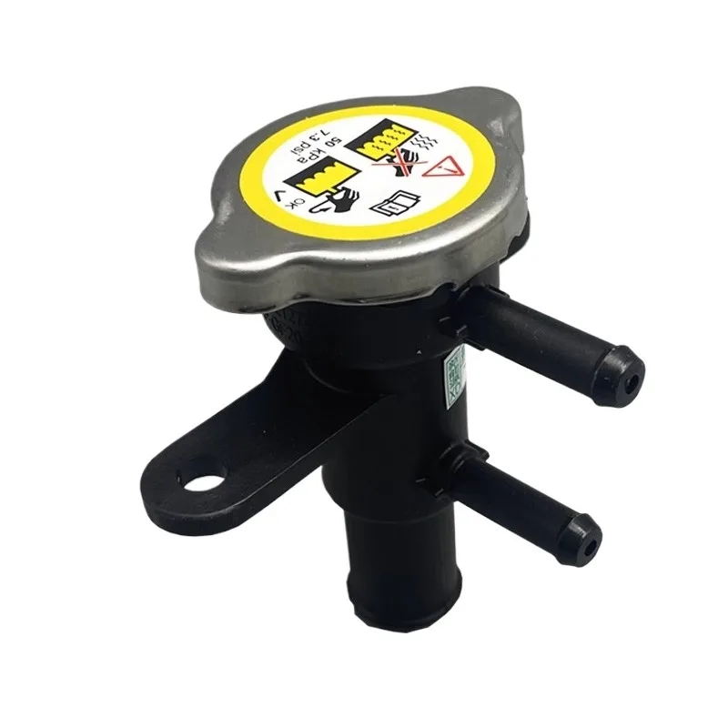 

Крышка давления, крышки заливной горловины радиатора для Neta V AYA, новинка, оригинальная S11-2127430