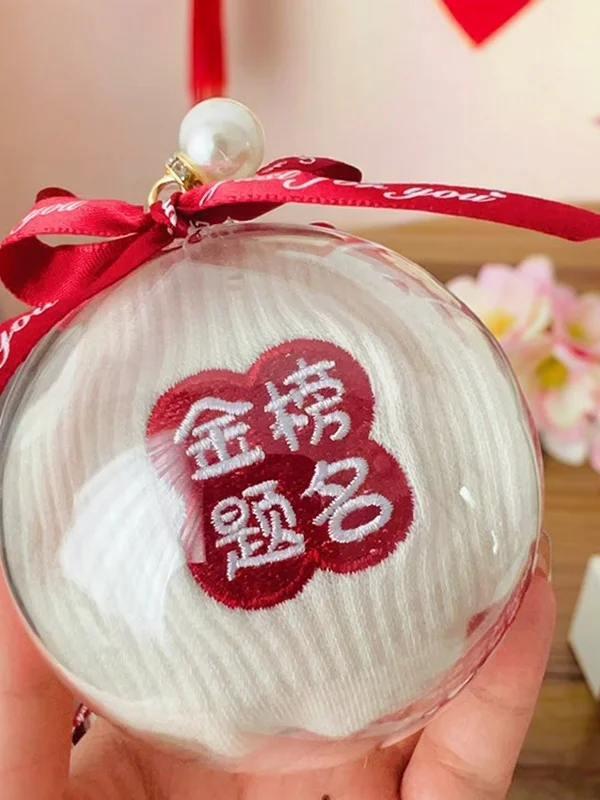 高校受験祝いのギフト、モチベーションを高めるご褒美、試験に役立つ応援グッズ、学生向けの創造的なギフトボックス、漢字の成功を祝う贈り物