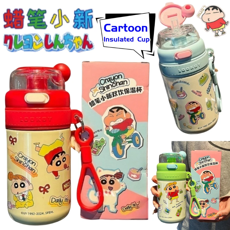 

Crayon Shin-chan Nohara Hiroshi Anime Two-dimensional Insulated Water Bottle, Convenient Large-capacity Water Cup for Students