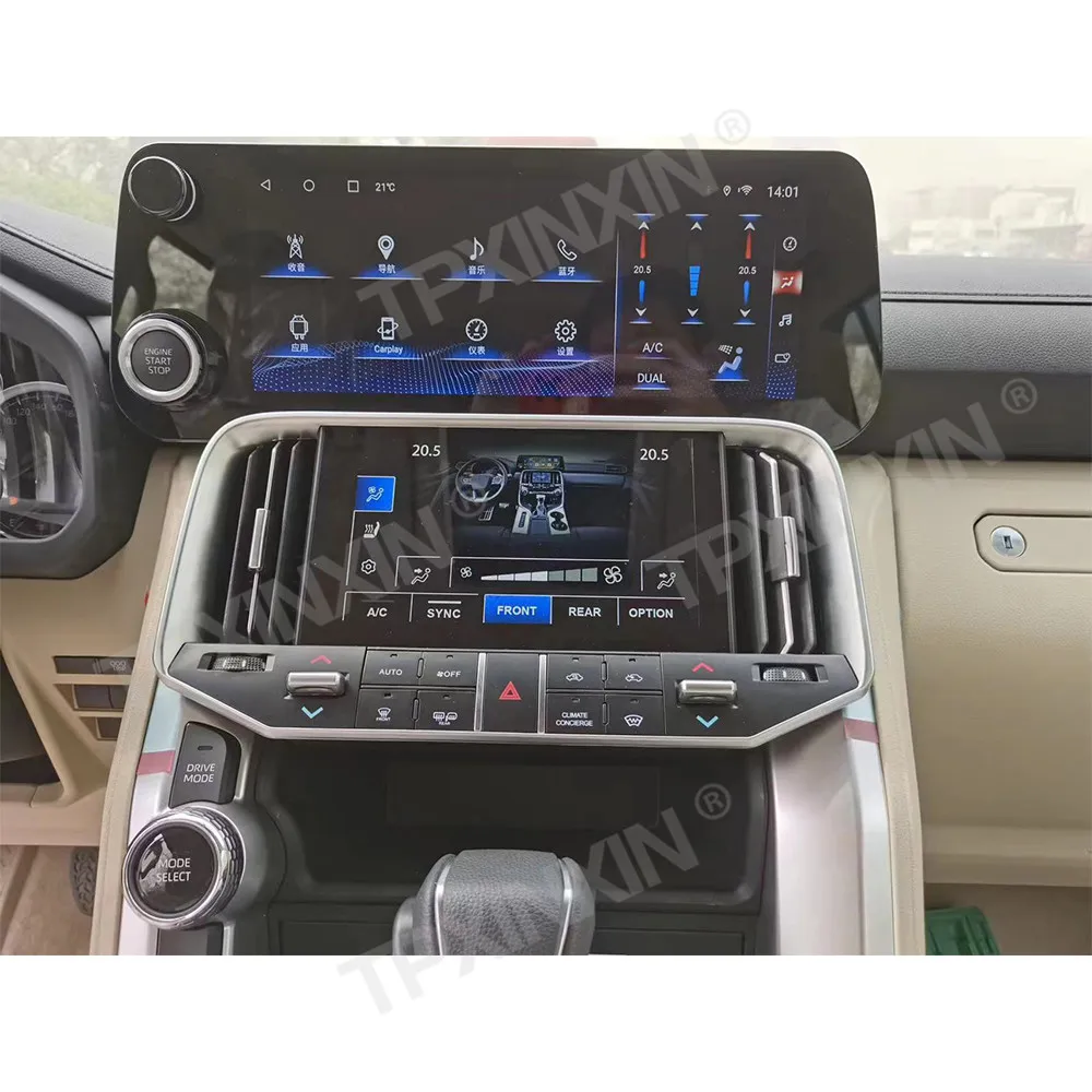 

12.3" Car Radio For Toyota Land Cruiser LC200 LC300 To LX600 DVD Multimedia Video Player Stereo Auto GPS Navigation Carplay DSP