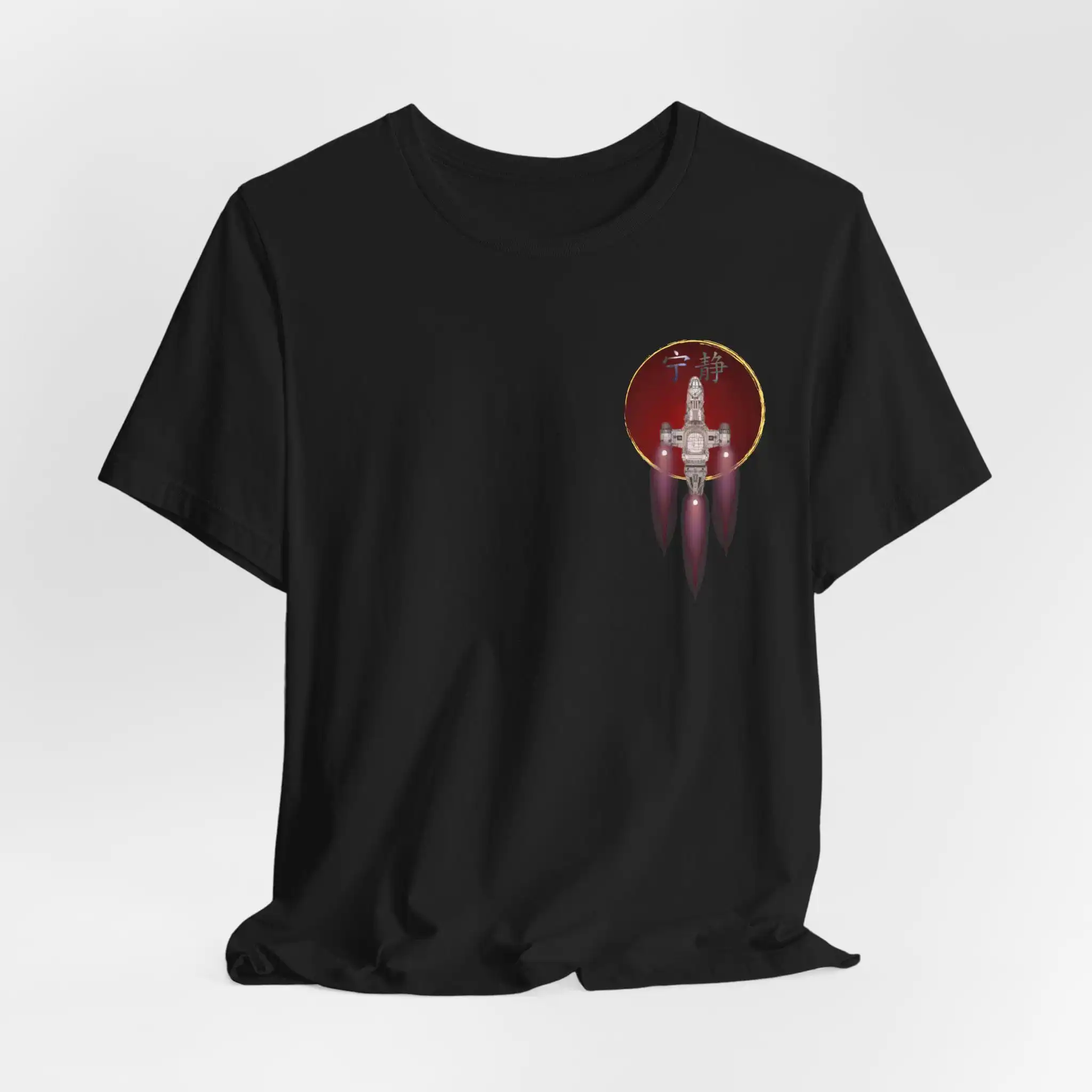 Serenity Firefly Unisex tshirt Tee Chest Vintage Sci Fi Tee-Bella and Canvas