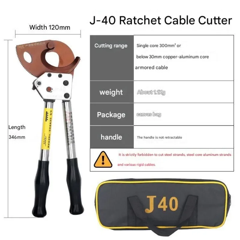 Tagliacavi a cricchetto applicabile ai cavi con diametri entro 3 cm/5 cm/7 cm/9 cm/10 cm/13 cm per tagliacavi manuale conduttore AL/CU