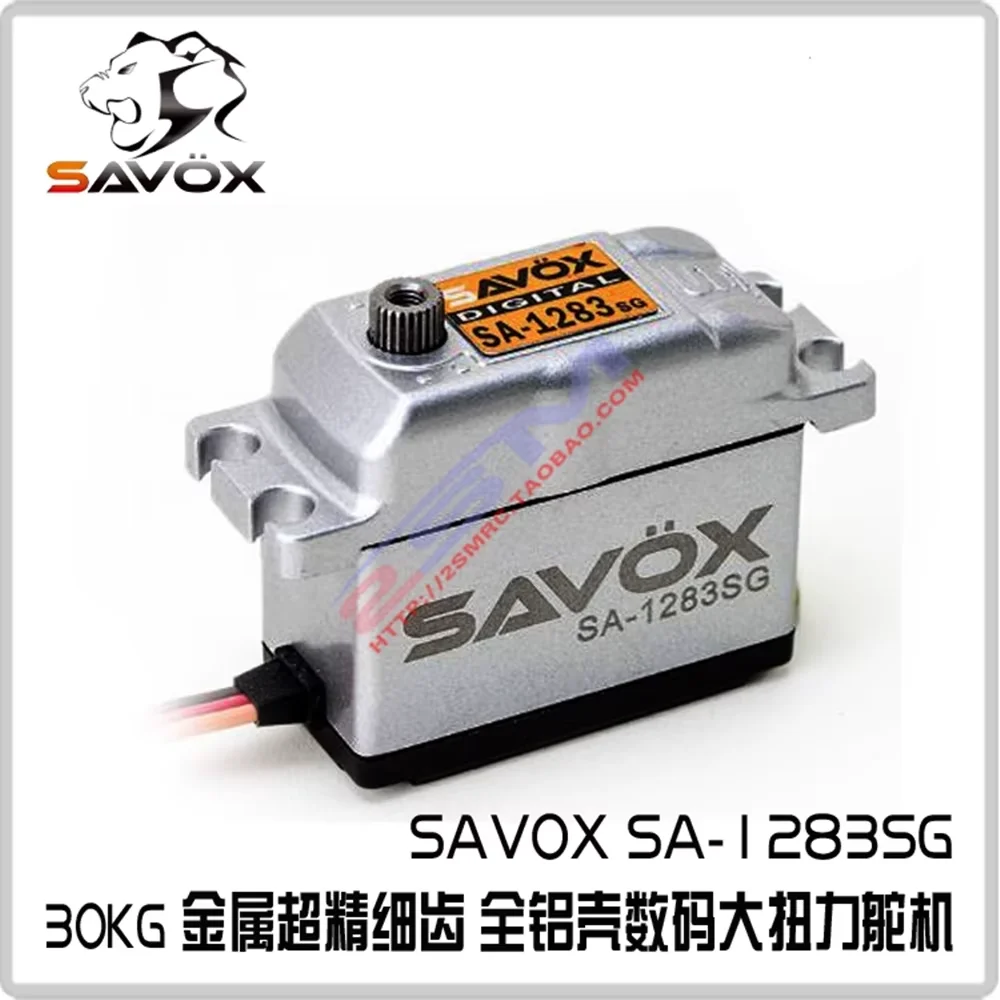

Savox SA-1283SG Цифровой сервопривод со стальной шестерней и супер крутящим моментом