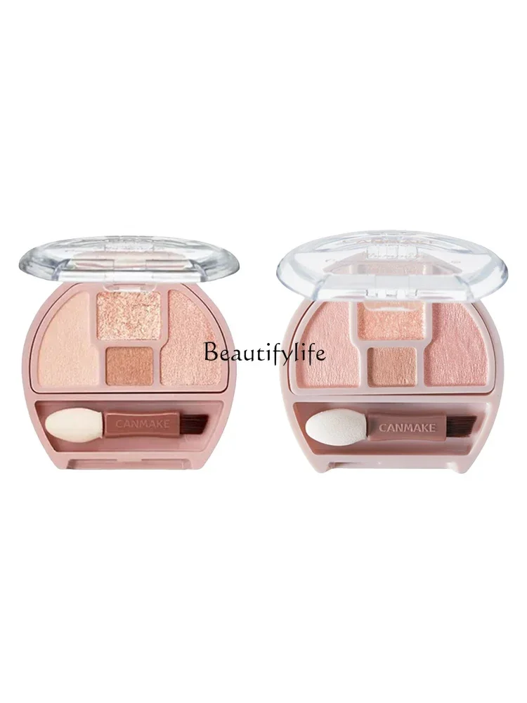 Four Color Eyeshadow Palette Eye Touch-up Brightening Pearly Pink Eye Makeup