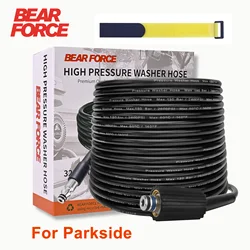 10m High Pressure Water Cleaning Hose for Parkside High Pressure Car Washer Water Cleaning Hose Pipe Cord High Pressure Washer