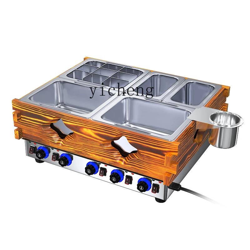 XL Oden Cooking Machine Commercial Electric String Fragrant Plaid Pot Cooking Noodles Malatang Equipment Snack Fish Ball Machine