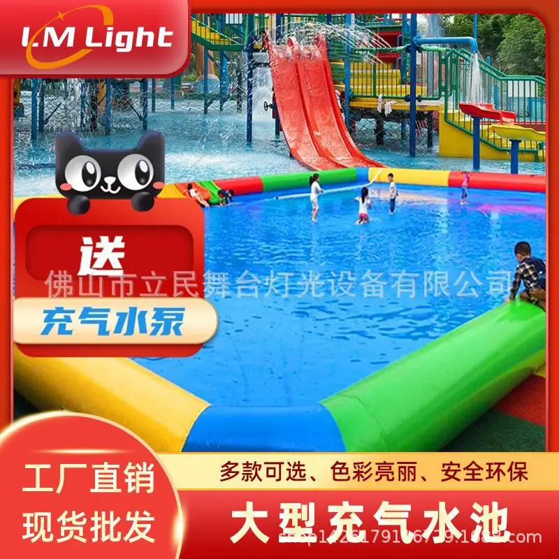 

Large Inflatable Water Pool Swimming Pool Outdoor Ocean Ball Children's Water Park Pool Internet Celebrity Bubble Pool Thickened