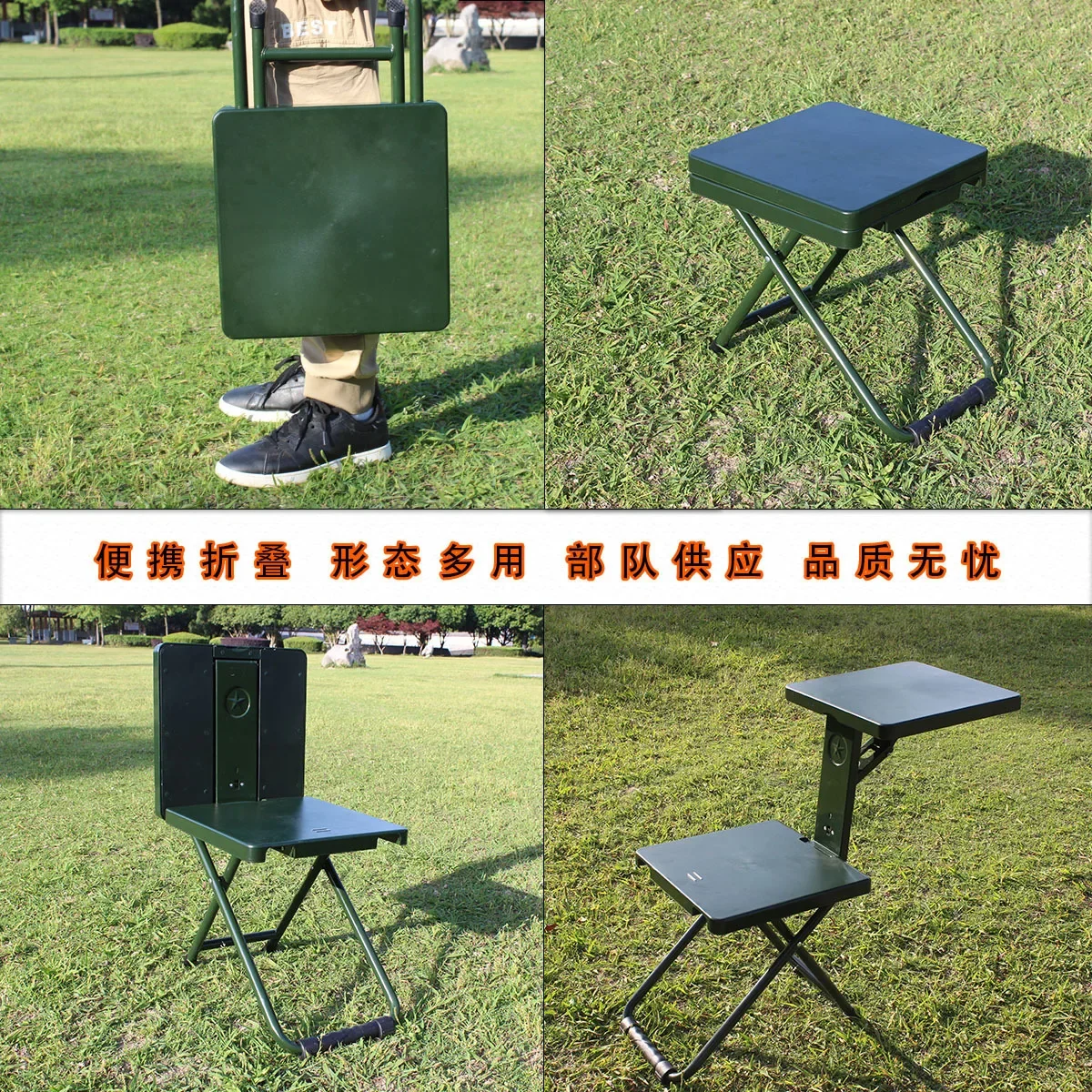 Outdoor Mazar Field Table Folding Chair, Folding Stool, Soldiers Table, cadeira portátil de escrita única