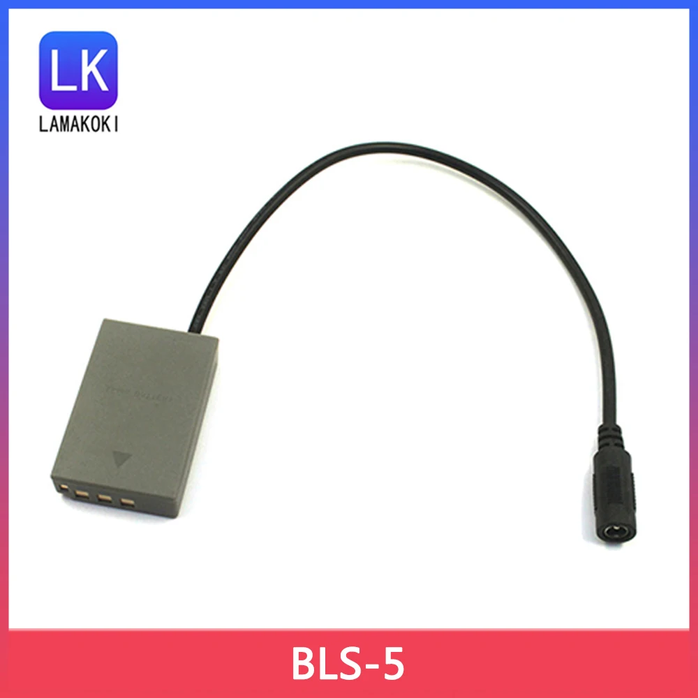 Dummy Battery BLS-50 BLS-5 PS-BLS5 DC Coupler for Olympus PEN E-PL2 E-PL5 E-PM2 Stylus 1 1s OM-D E-M10 E-M10 Mark II III Cameras
