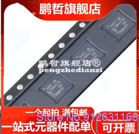 

PN5321 PN5321A3HN/C106 QFN-40