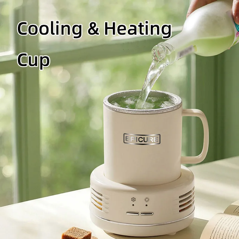 

500ml Fast Beer Cooling Cup,36W Cooling & Heating Cup,Cold Beverage Freezer Machine, Hot Milk Coffee,Home Dormitory Food Grade