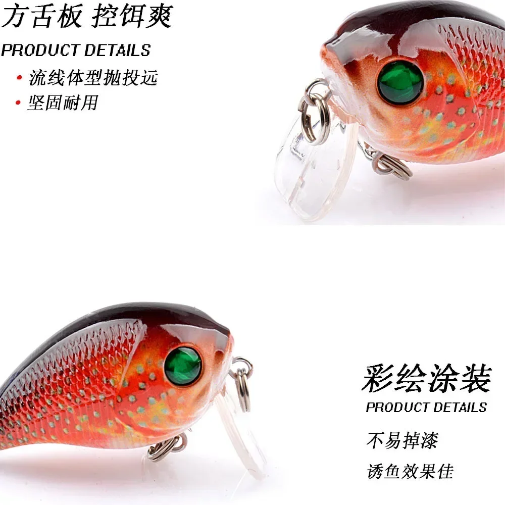 Microsubstance Luya Bait Rock Wide Tongue Little Fat Man Float Hard Bait Set Bait Fresh Water Bass Outdoor