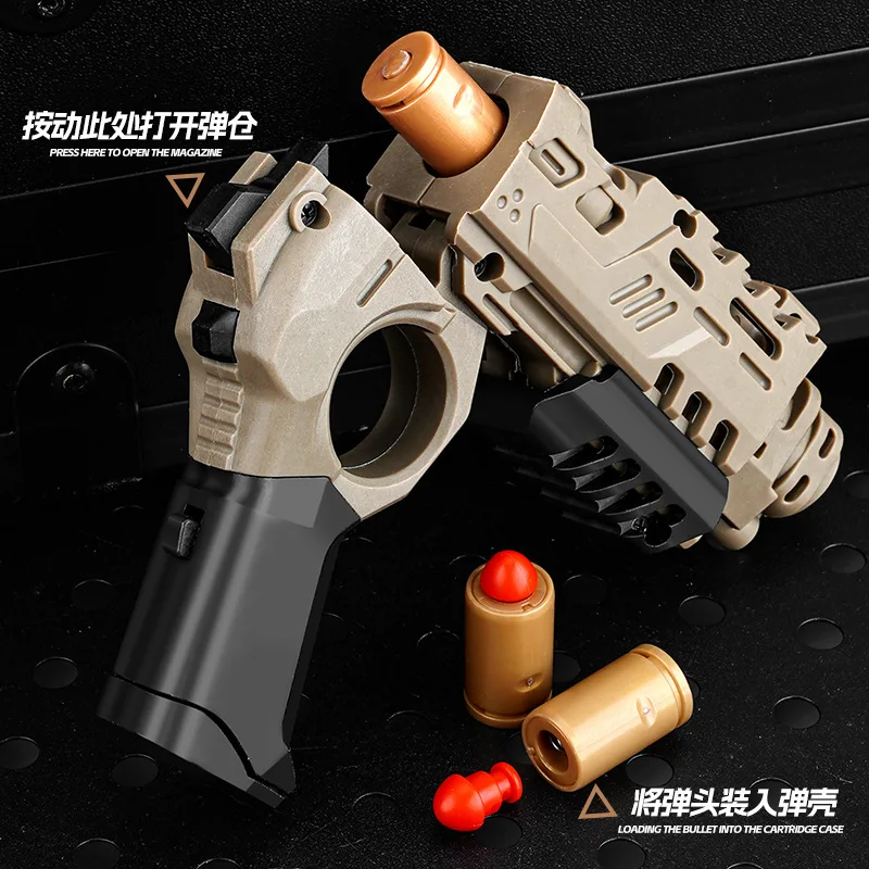 Pistolet jouet décompression vaporisateur émetteur peut tirer balle molle pistolet décompression jouet pour les enfants