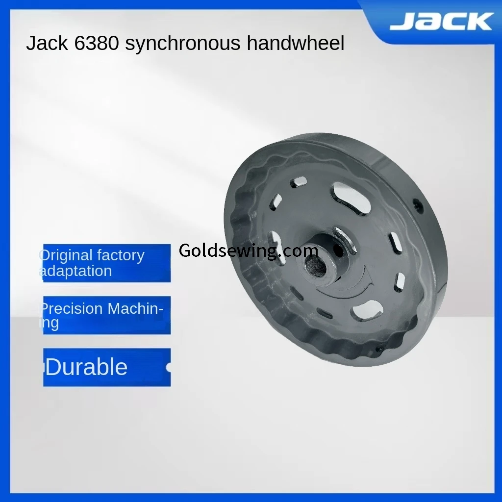 1PCS Original Motor Hand Wheel Dy Thick Machine Rotating Flywheel Handwheel for Jack 6380 Computer Synchronous Dy Sewing Machine