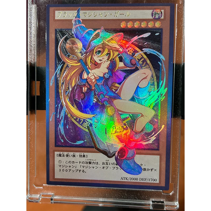 Yu-Gi-Oh! Anime Characters Black Magician Girl DIY Homemade Bronzing Flash Card Toys Collection Card Christmas Birthday Gift