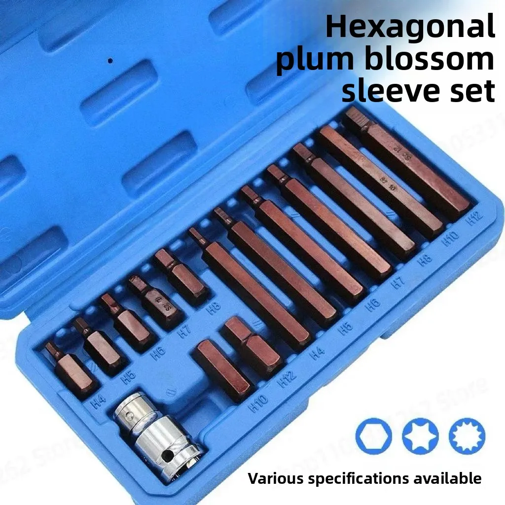 Hex Torx Screwdriver Bit Set S2 Steel Socket Bits for Pneumatic Electric Screwdriver Industrial