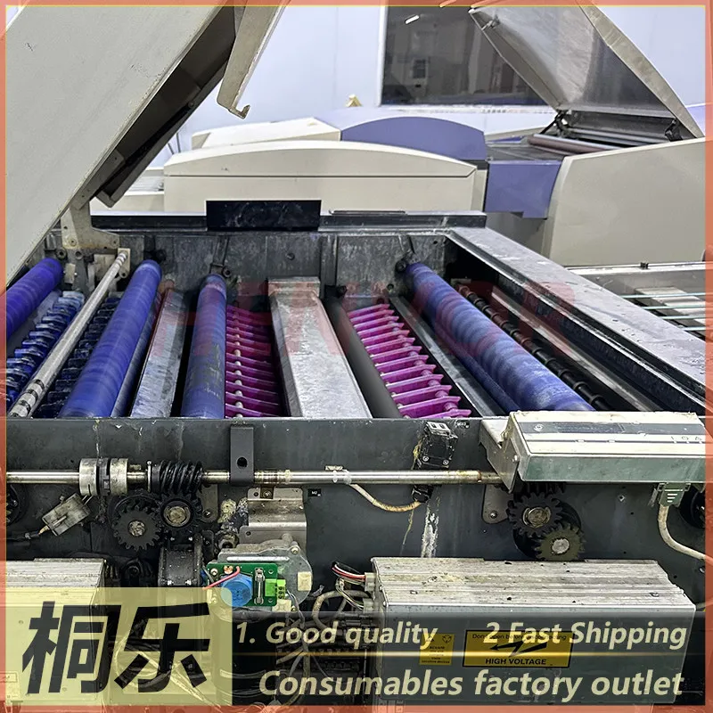 1PCS For GLUNZ&JENSEN HD HDX125 CTP Plate Setter Parts Developer Heating Rod Chemical Heater Tube