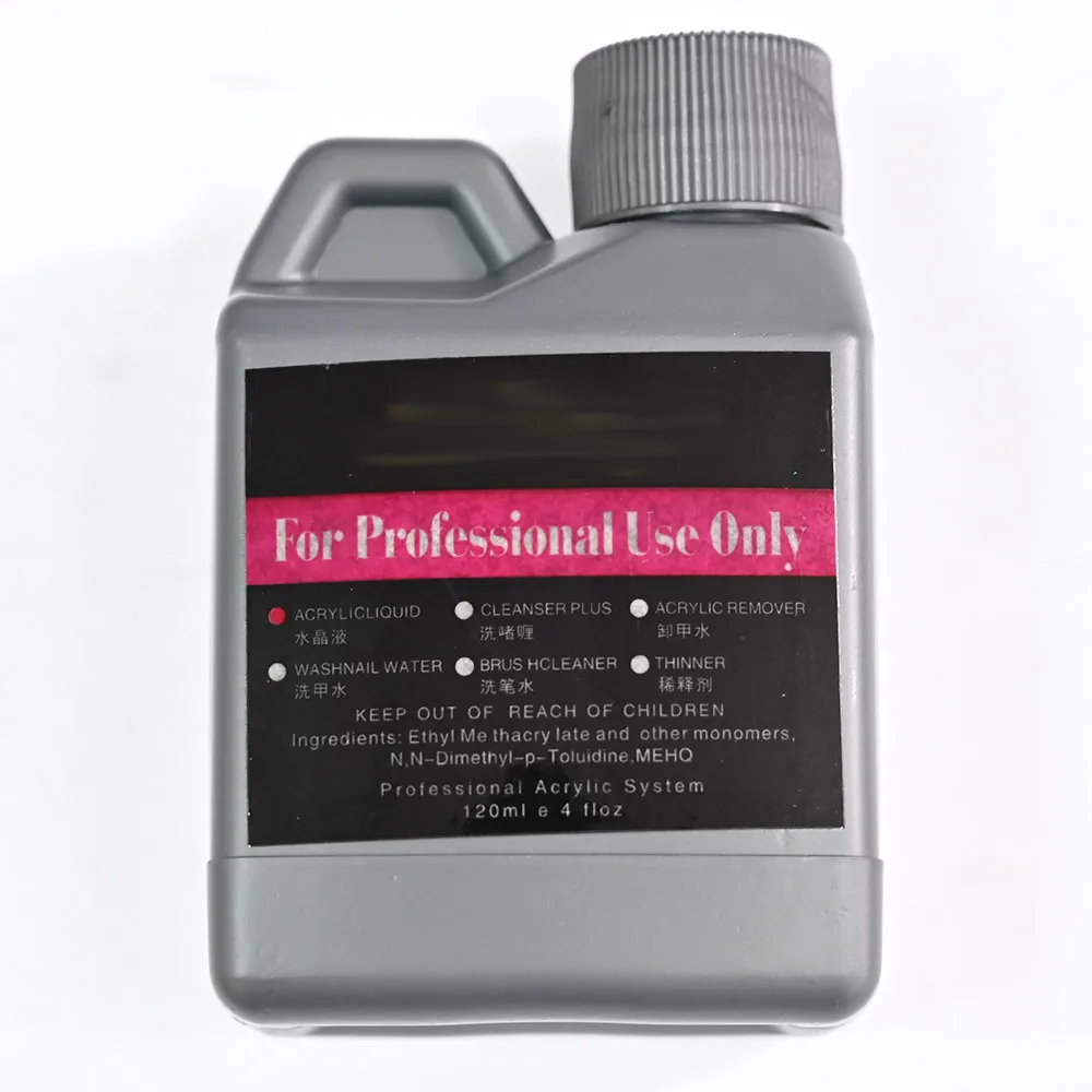 150/120/75/40ml EMA เล็บอะคริลิคสําหรับอะคริลิคผงฝุ่นเล็บ Monomer อะคริลิคคริสตัล Liquid สําหรับเล็บแกะสลัก