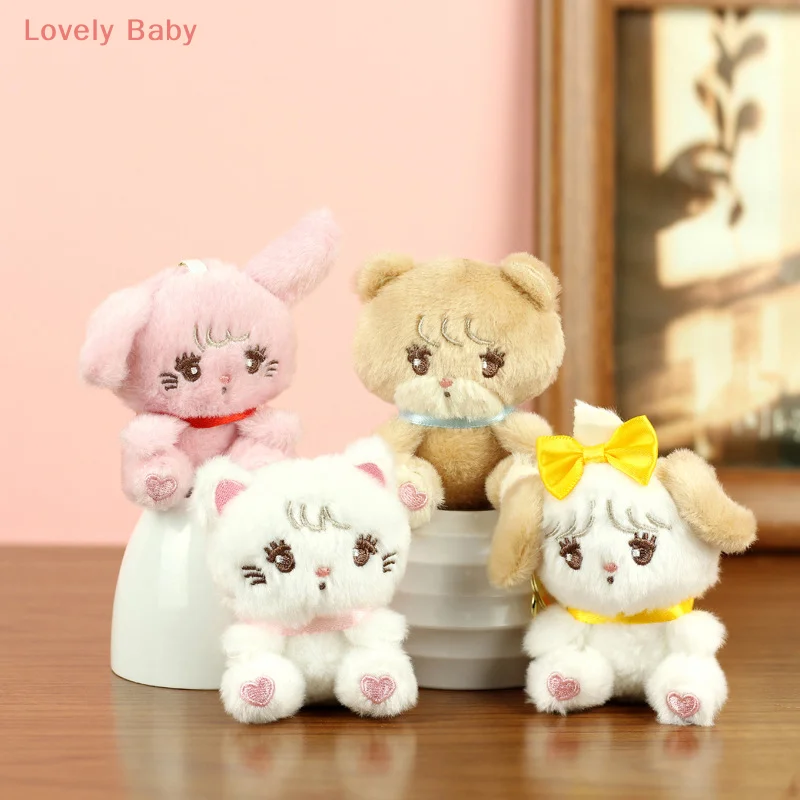 พวงกุญแจตุ๊กตาตุ๊กตาขนาดเล็กตุ๊กตาสัตว์น่ารักของเล่นเครื่องประดับกระเป๋าเป้สะพายหลังจี้ของขวัญ