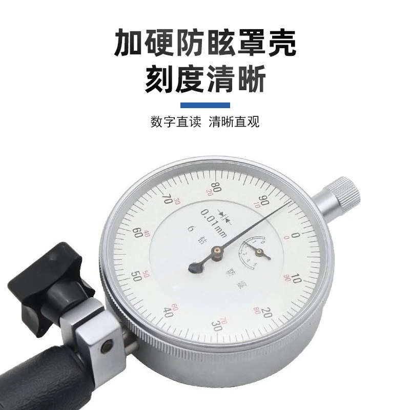 Spring Type 4-6mm 3-4mm 6-10mmHole Diameter Dial Indicator Accuracy 0.01mm Micron Dial Bore Gauge