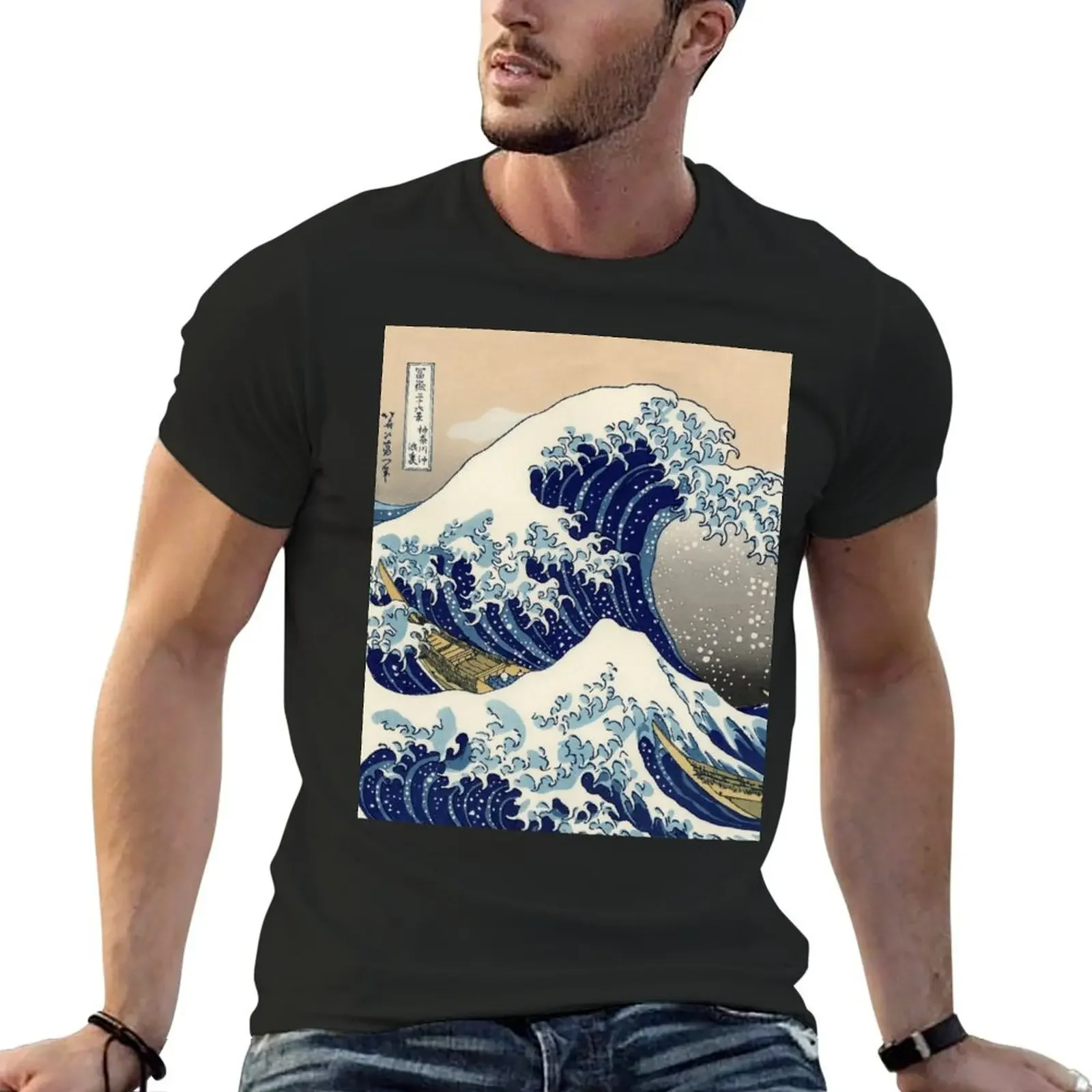 The Great Wave off Kanagawa T-Shirt baggy shirts custom t shirt anime t shirts mens white t shirts