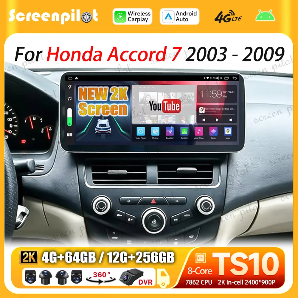 12.3 inch Android 16 For Honda Accord 7 2003 - 2009 Stereo Head Unit Mirror Link GPS Navigation Wifi 2K QLED 8 Core Wireless BT