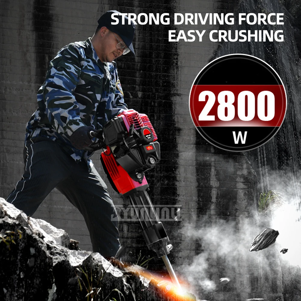 petrol Pickaxe Handheld Electric Pick Shovel for Tree Digger, Tamping Board, Seedling Raising，stone Crushing 2025 NEW