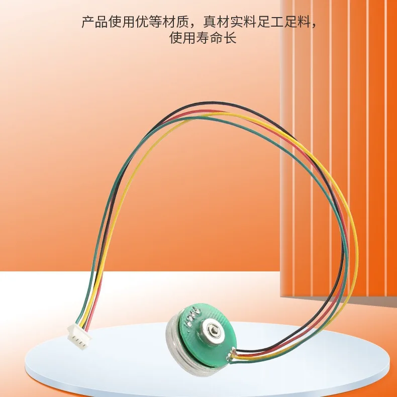 BL18 Flat Vibration, Micro DC Brushless Motor, Stepping Motor Micro Printer Recorder