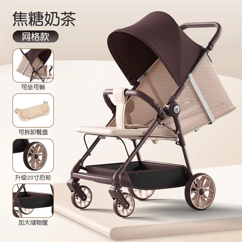 

Baby stroller baby walking trolley lightweight foldable baby walking artifact children travel umbrella car