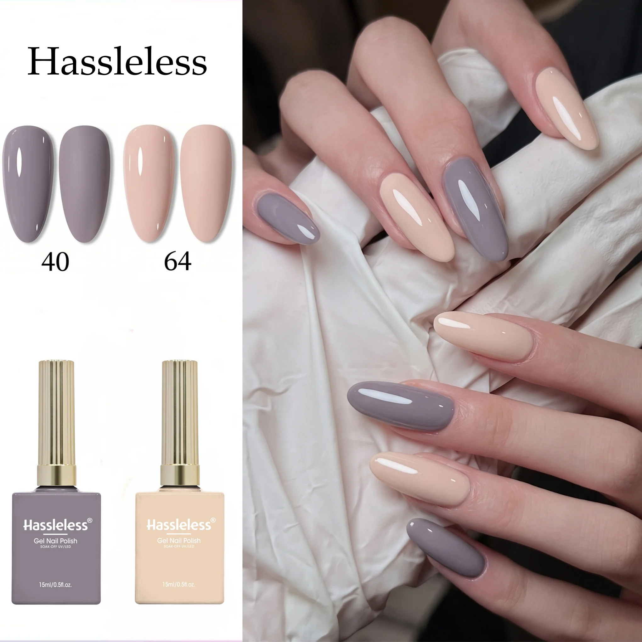 Hassleless 2Pcs Casual and Simple Nail Polish Gel Set, Suitable for All Nail Types, Highly Compatible with Commuting and Minimalist Styles, with Long-Lasting Shine