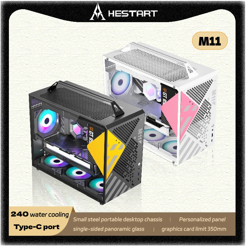 HESTART M11 PC case MATX Single-side panoramic side view  support 240 water-cooled steel portable desktop small case with TYPE-C