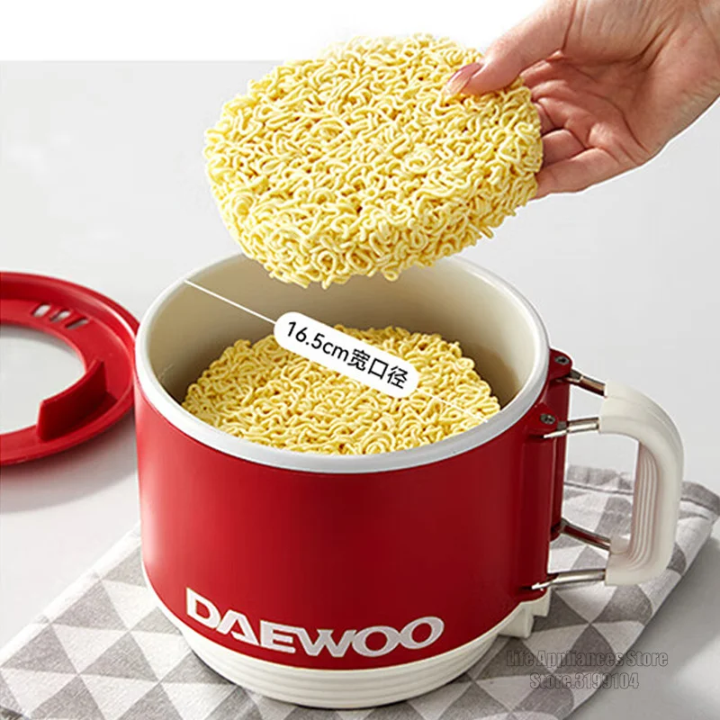 DAEWOO Portable Electric Cooker 1.6L Multifunction Cooking Rice Porridge Noodles Cooker Mini Hot Pot Non-stick Liner