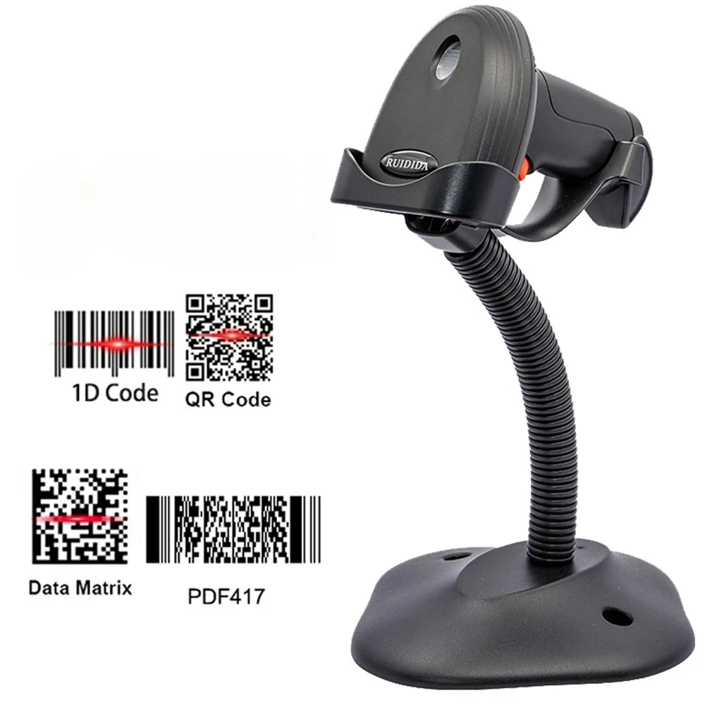 Wired 1D 2D Scanner… - image