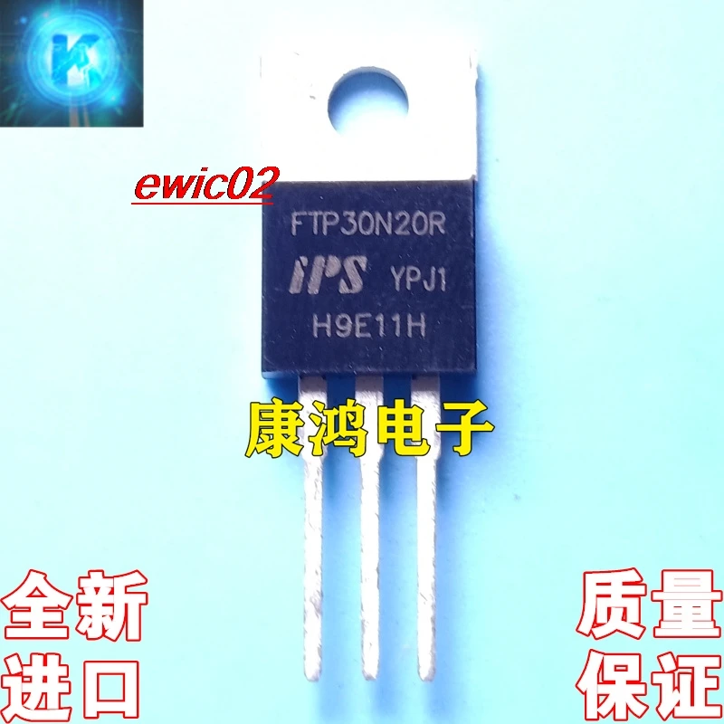 

10 шт., FTP30N20R TO-220 MOS 30A 200V