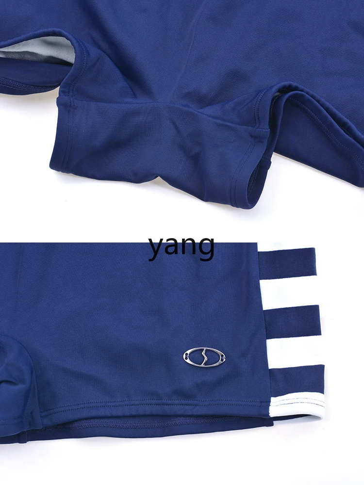 LMM Summer Navy Striped Men's Swim Pants Comfortable Mid-rise boxer Beach Pants