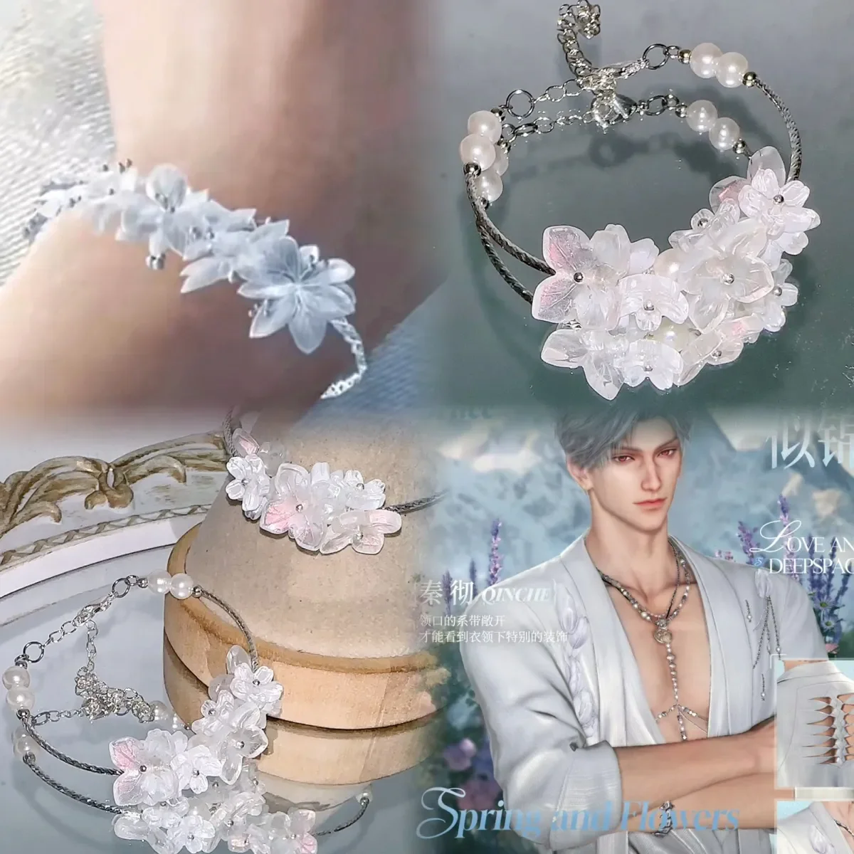 Cosplay Prop Filler - Love and Deepspace Sylus Cosplay Anime