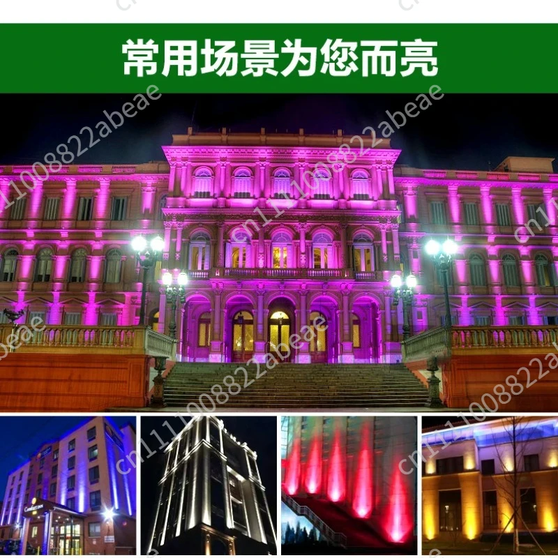 Spotlight outdoor waterproof beam of light projection lamp